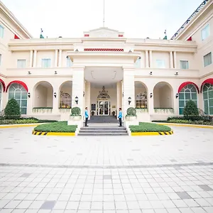 ***** Hotel Rizal Park Filippine